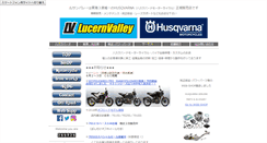 Desktop Screenshot of glucv.com