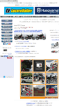 Mobile Screenshot of glucv.com