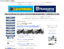 Tablet Screenshot of glucv.com